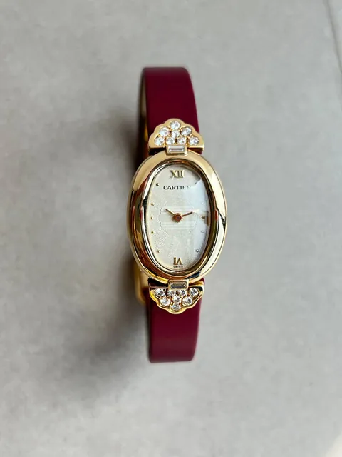 Cartier Baignoire 1960