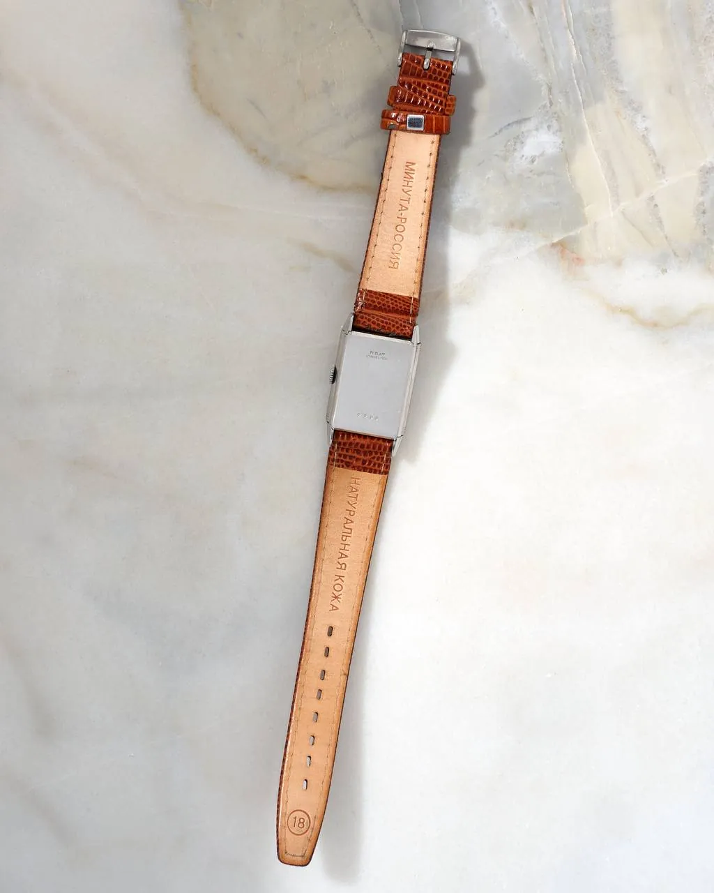 Jaeger-LeCoultre Reverso Vintage 1931 – 13