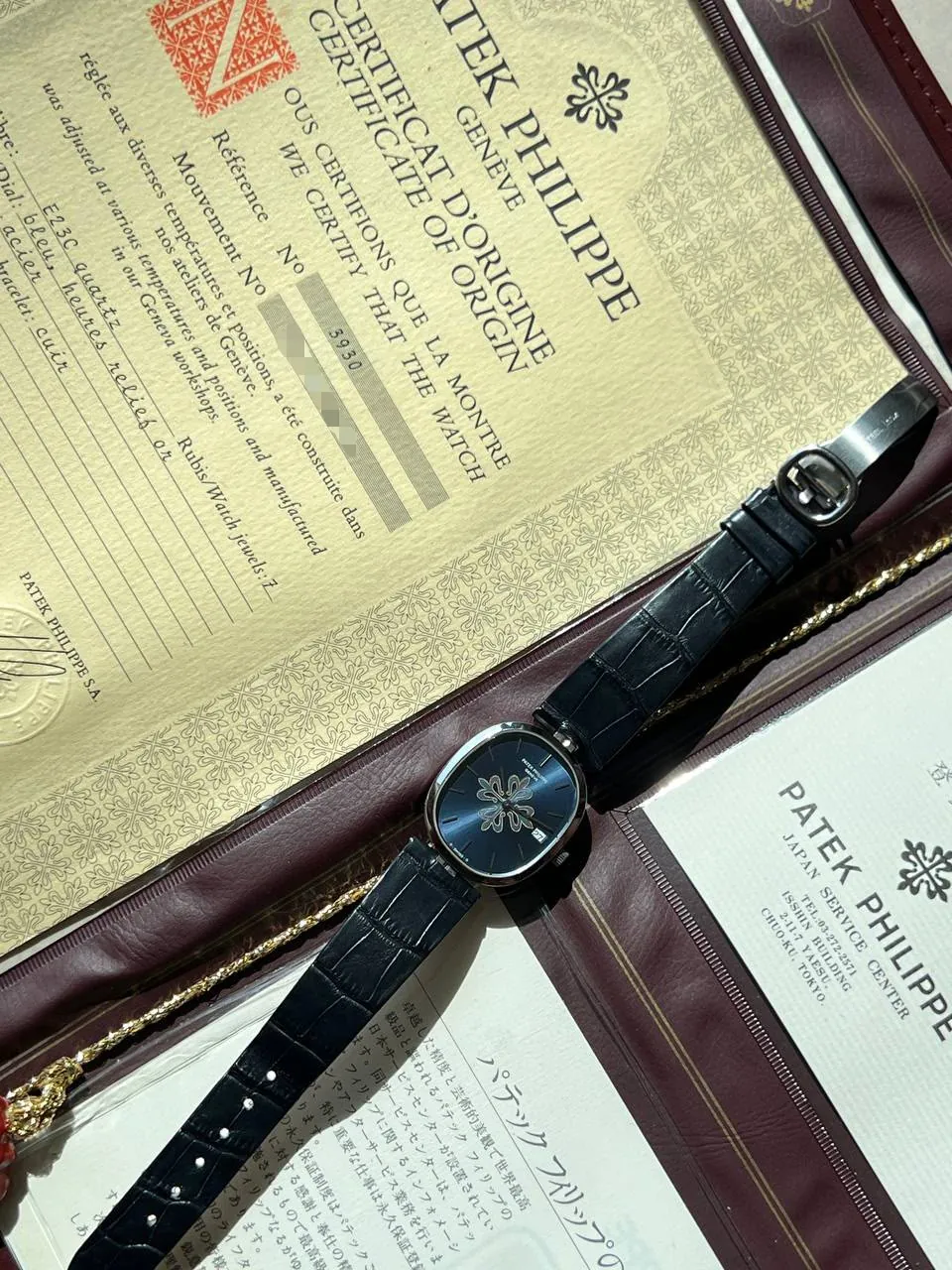 Patek Philippe Ellipse Calatrava Dial 3930 – 9