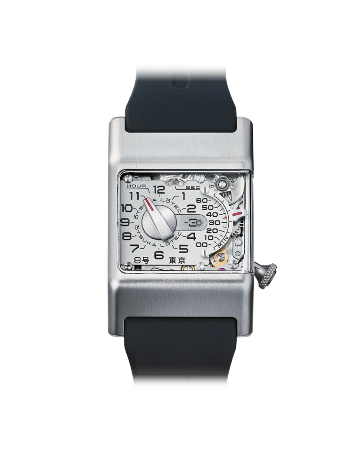 Otsuka Lotec NO.8 NEW 2026 Year
