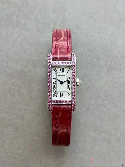 Cartier Tank Allongee Small White Gold 2525
